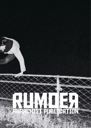 Cover: Rumeor #5