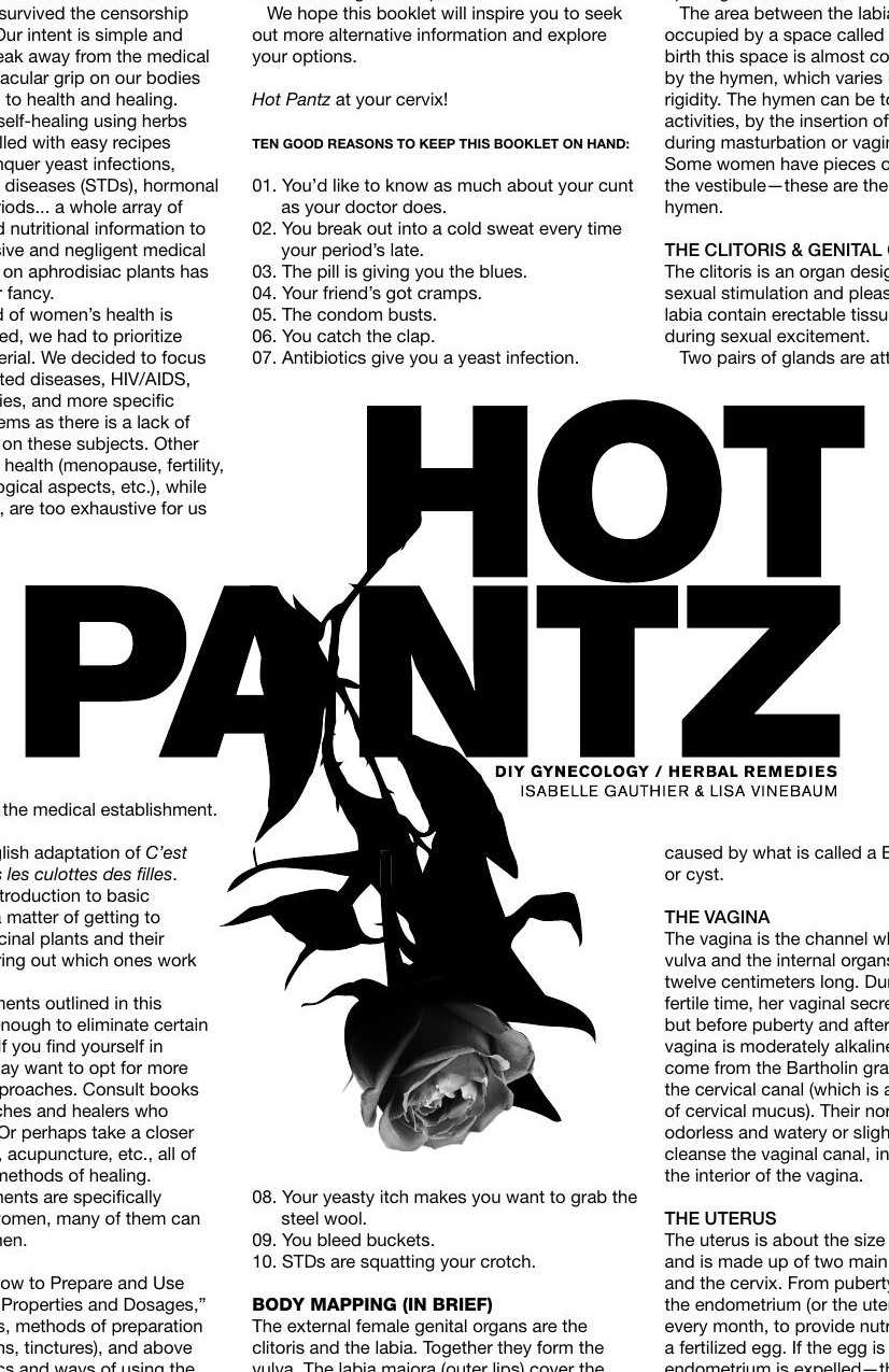 Hot Pantz