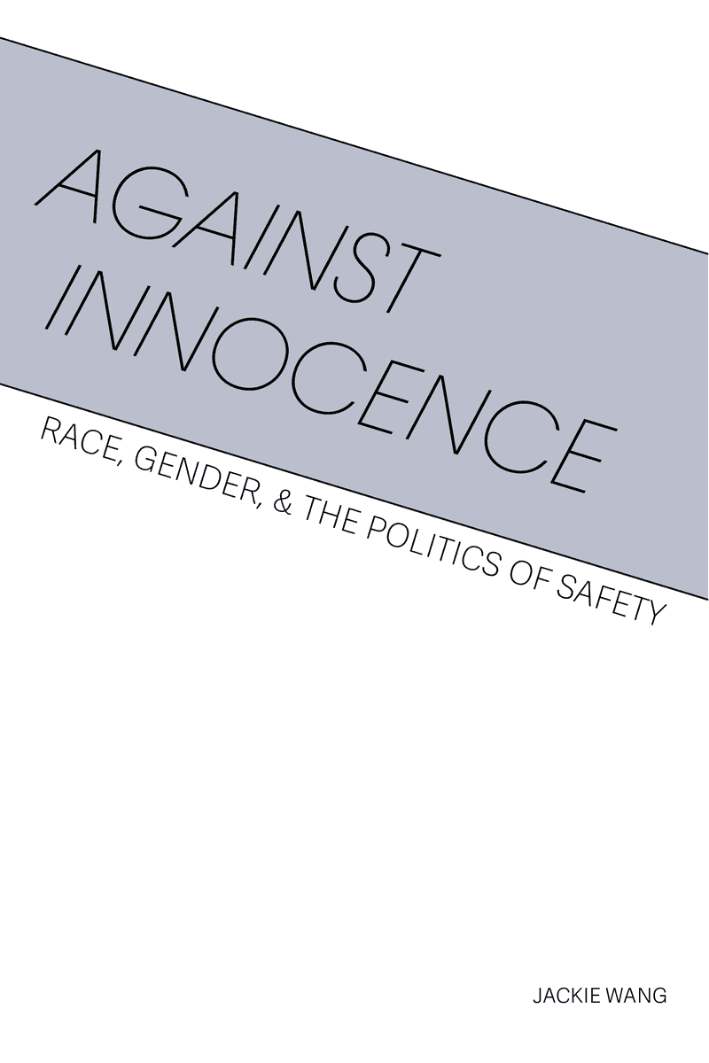 Against Innocence
